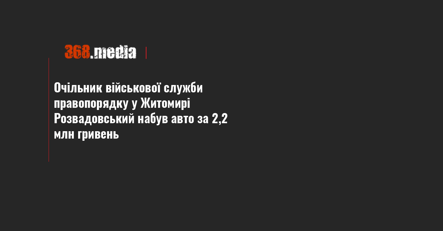 news-image