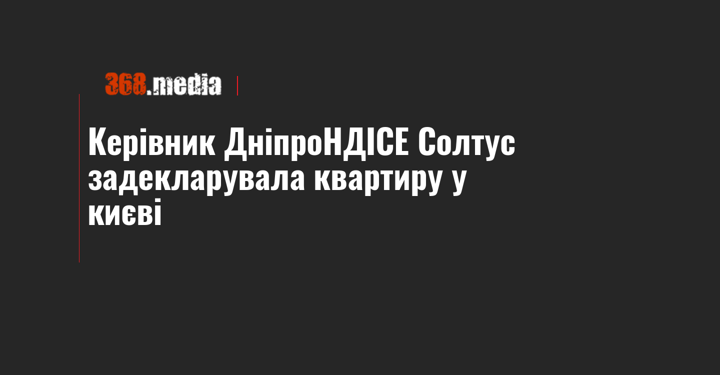 news-image