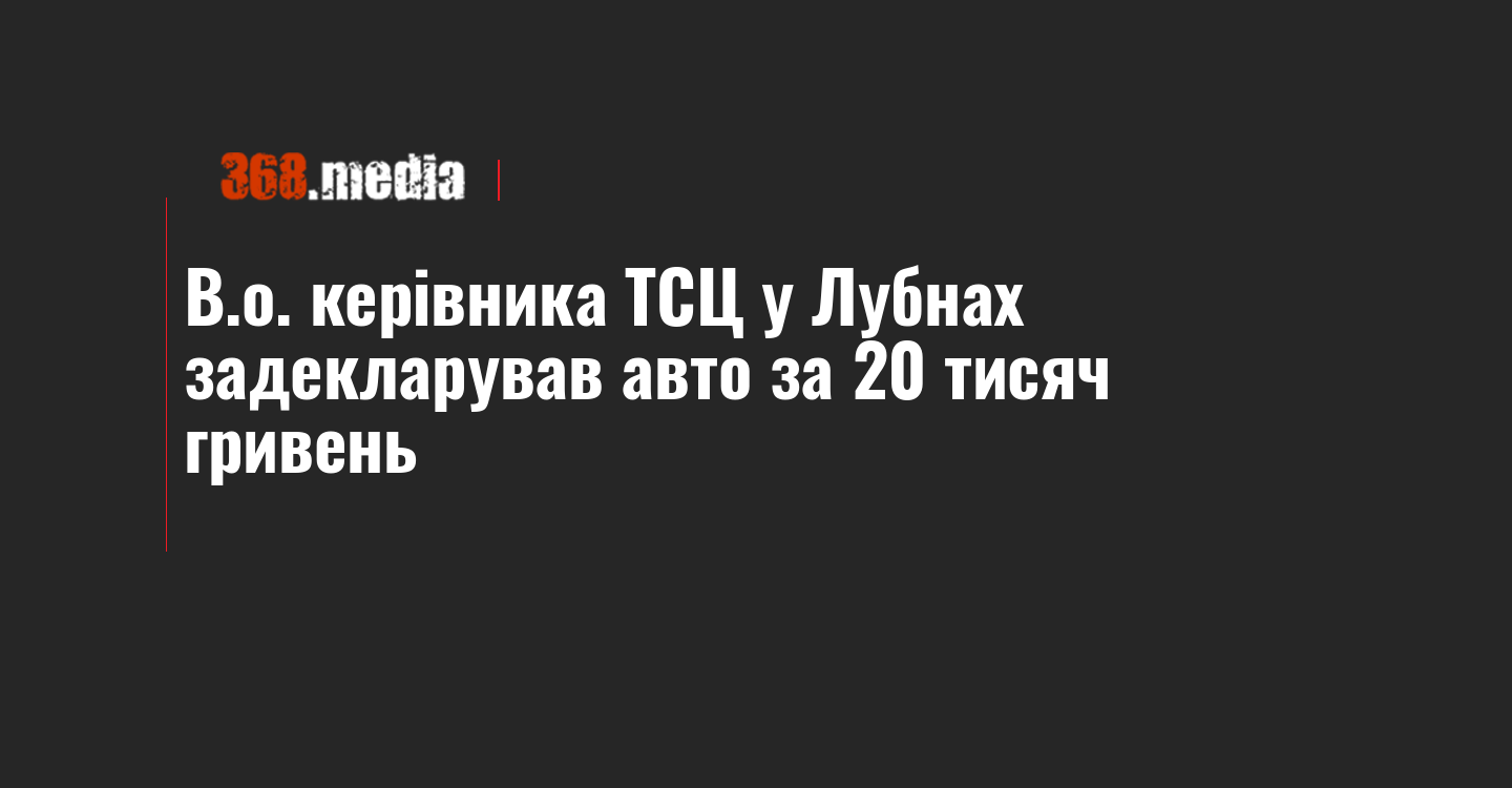 news-image