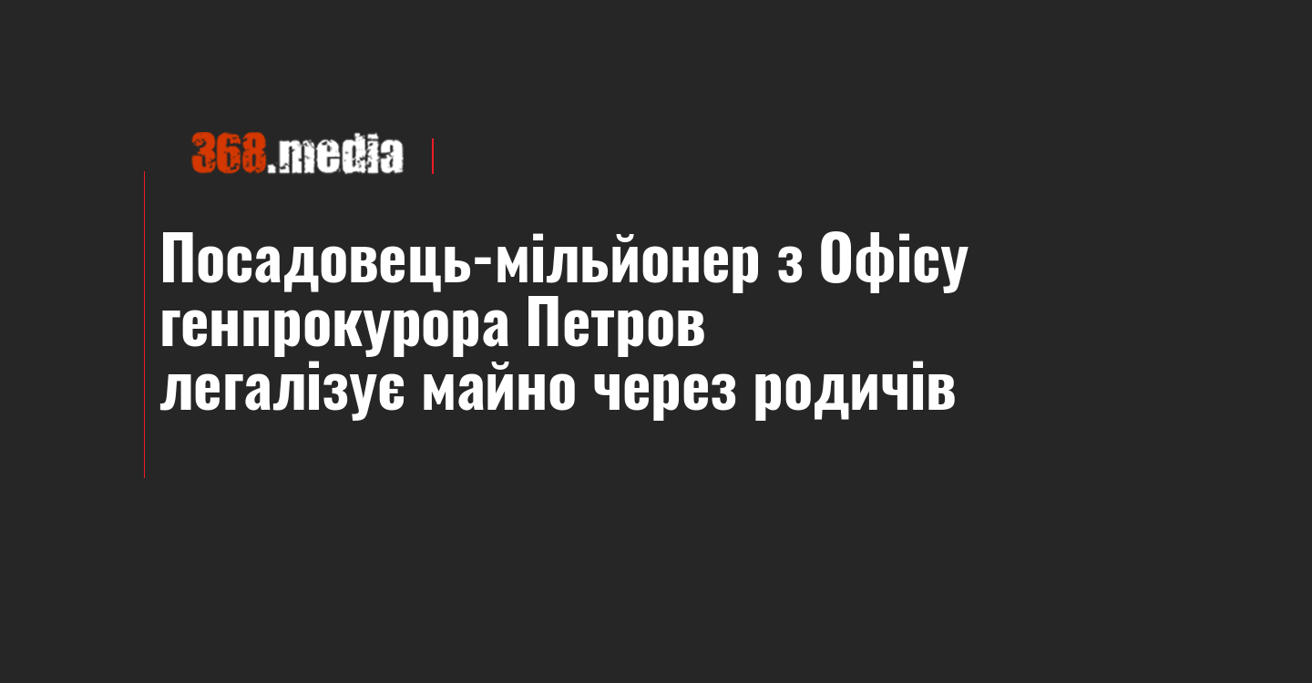 news-image