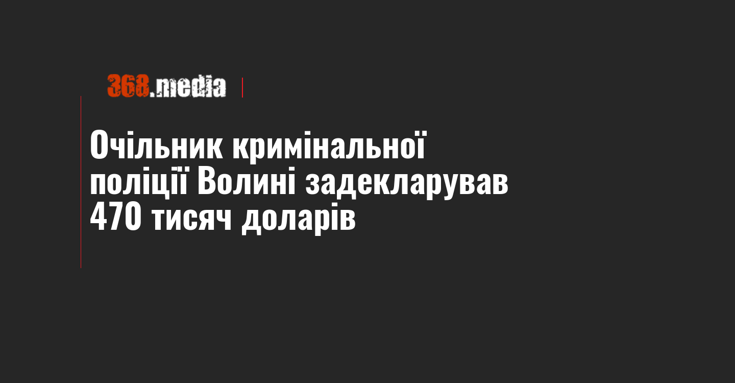 news-image