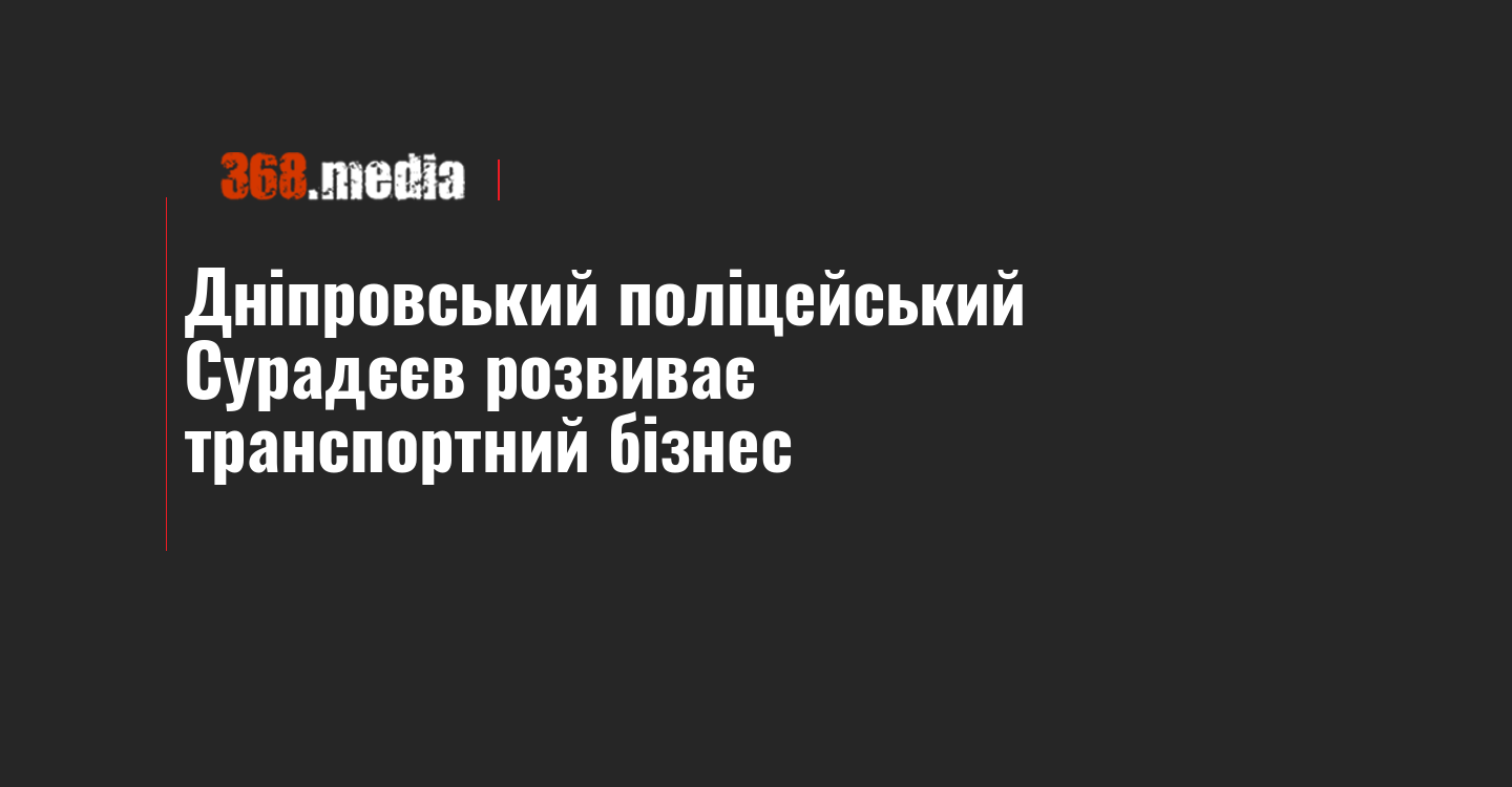 news-image
