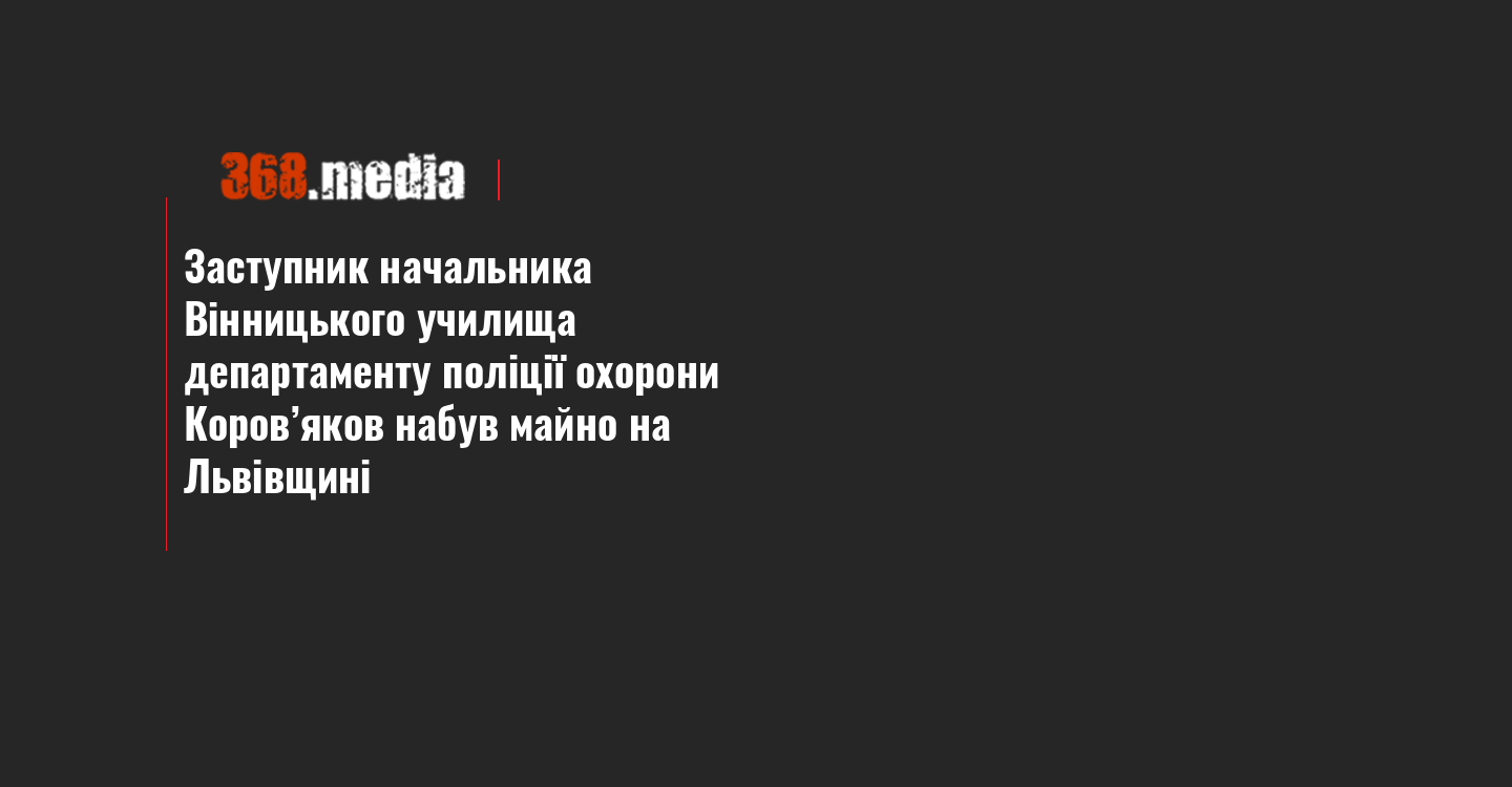 news-image