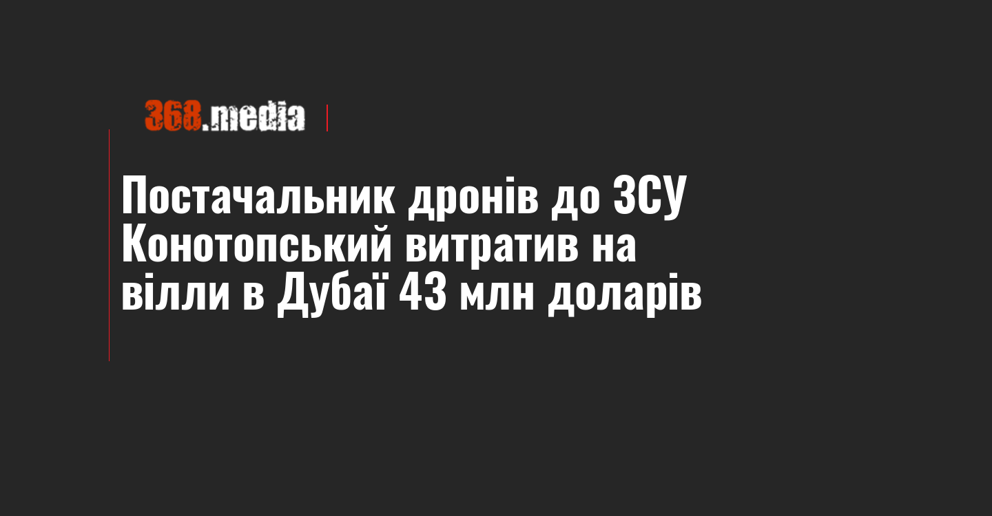 news-image