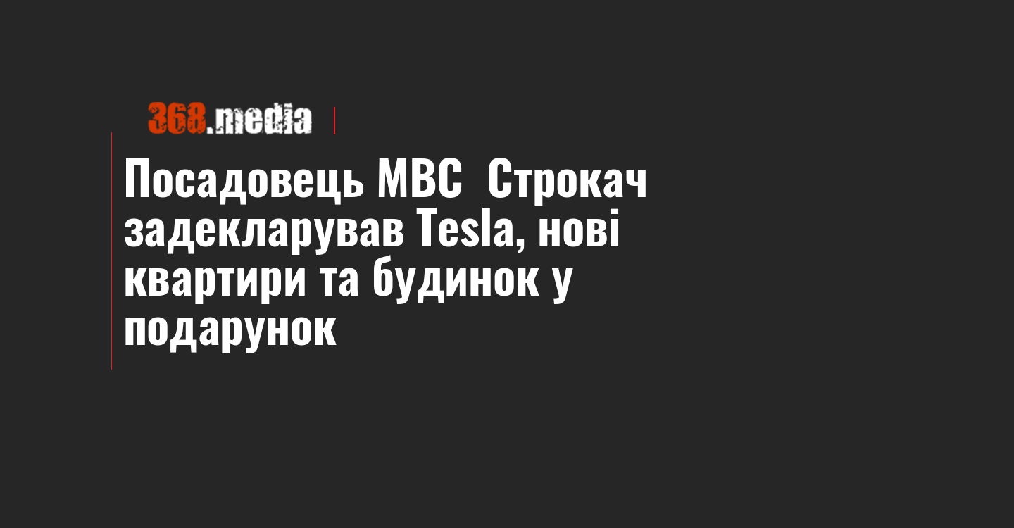 news-image