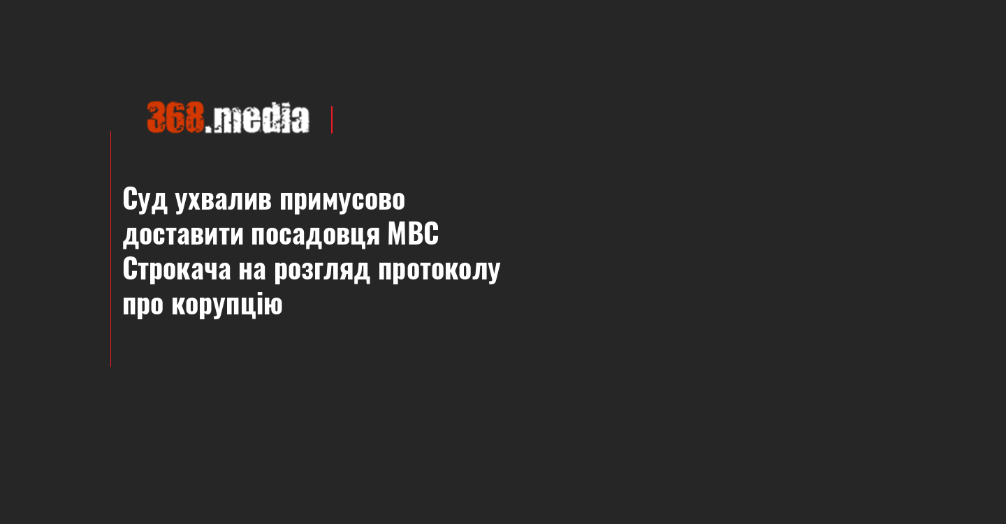 news-image