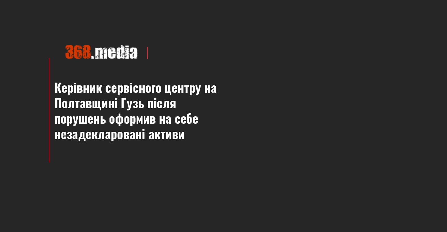 news-image