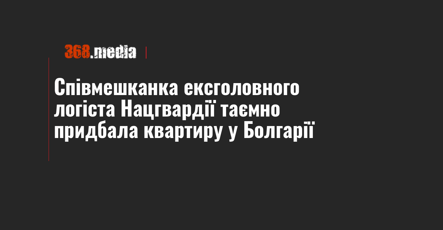 news-image