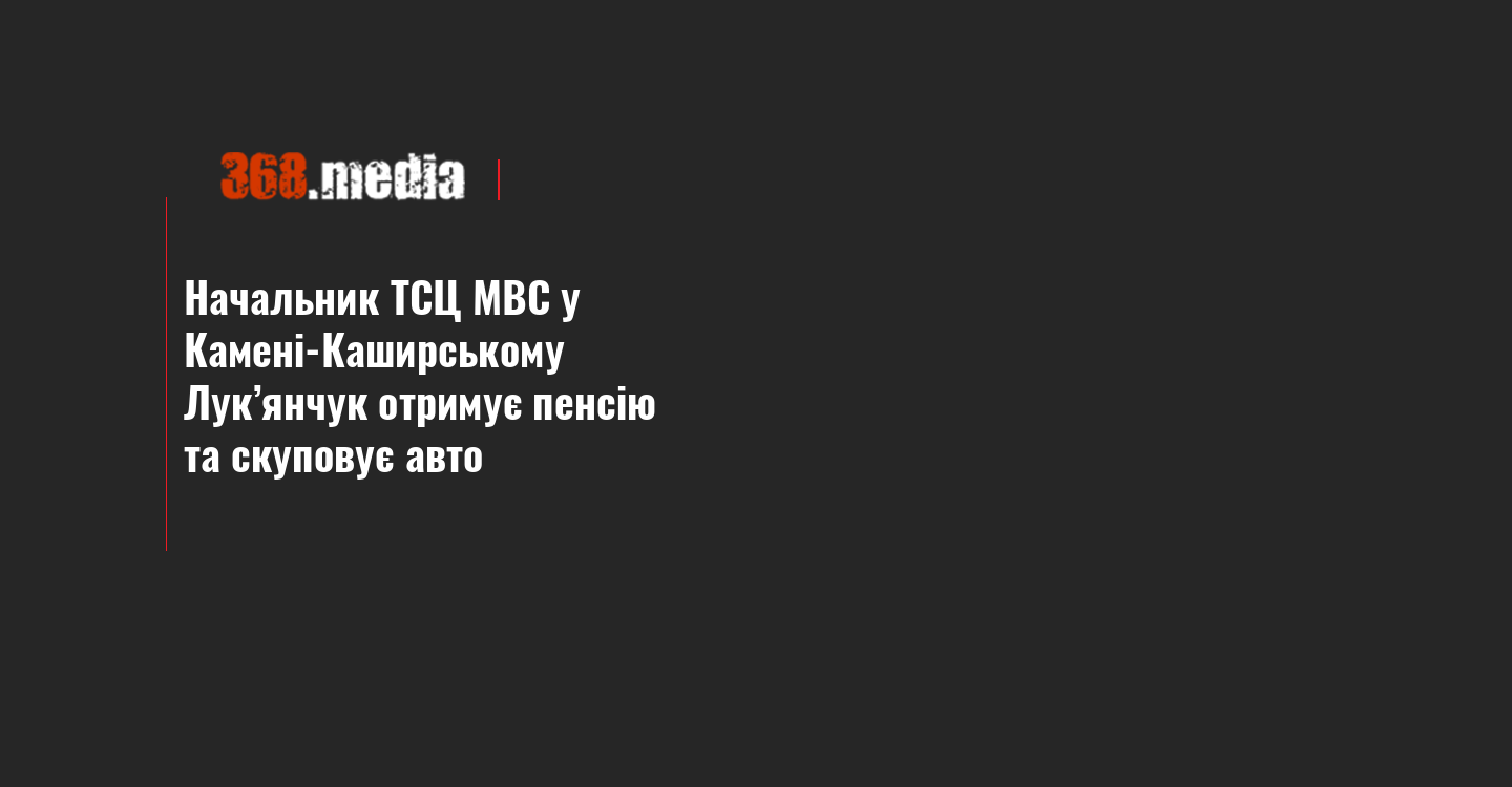 news-image