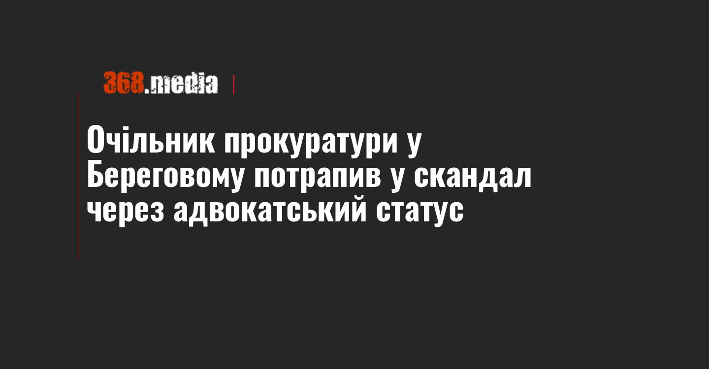news-image