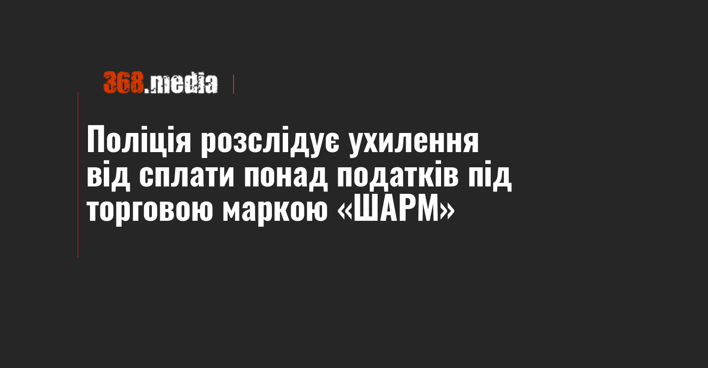news-image
