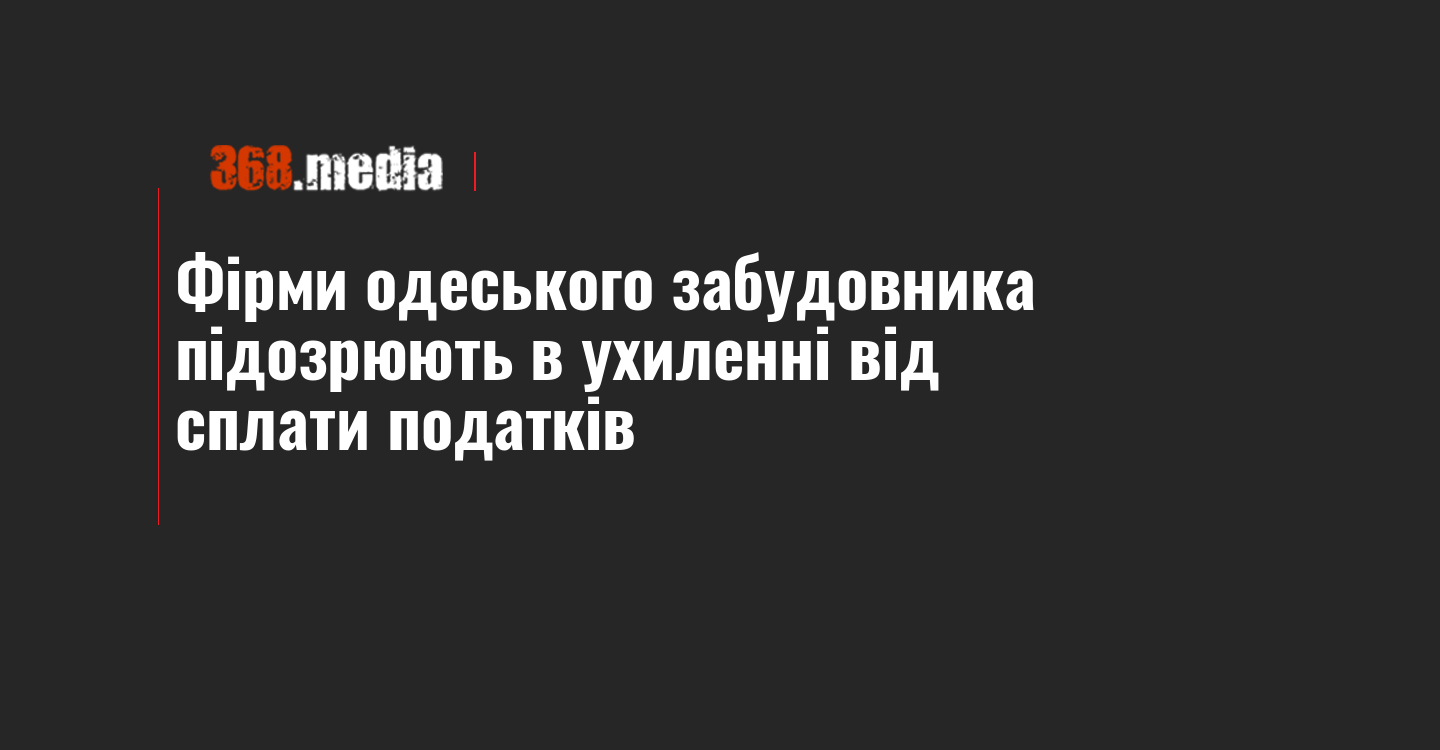 news-image