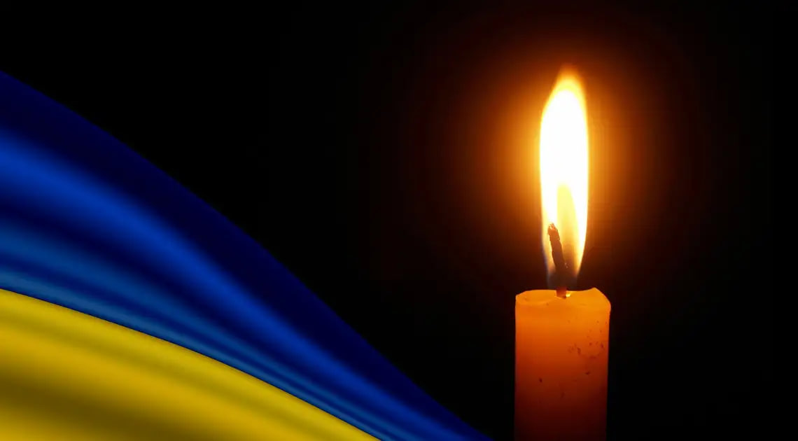 Помер матрос із Доросинівської громади