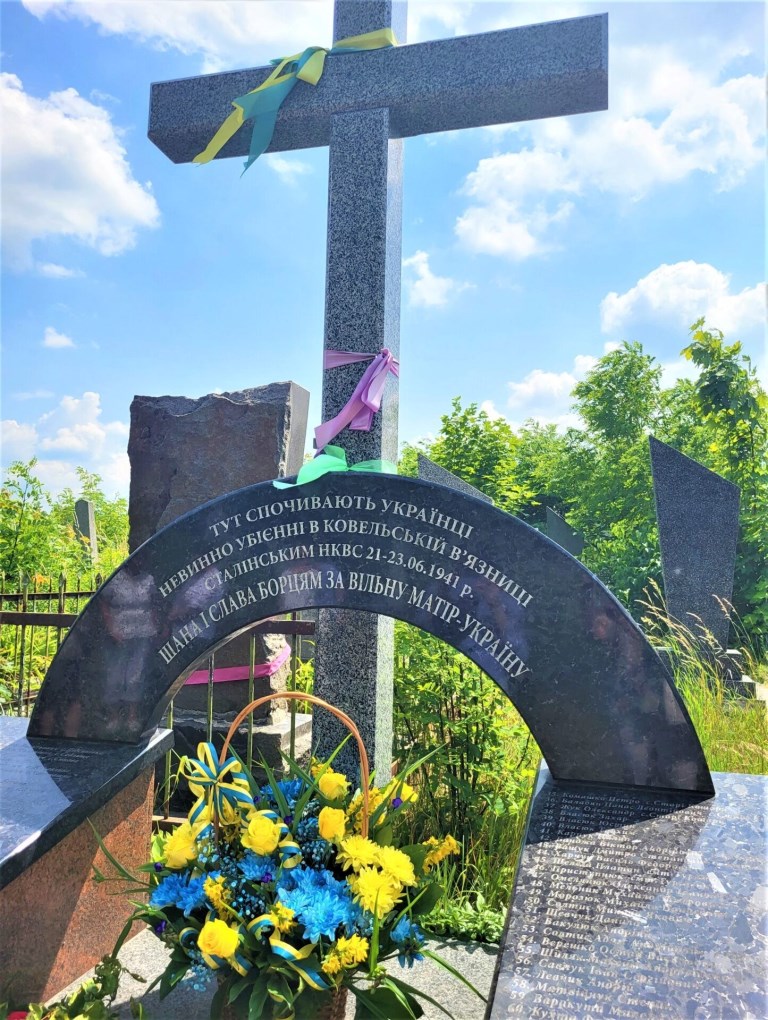 У Ковелі запрошують на захід із вшанування пам’яті розстріляних в’язнів тюрми