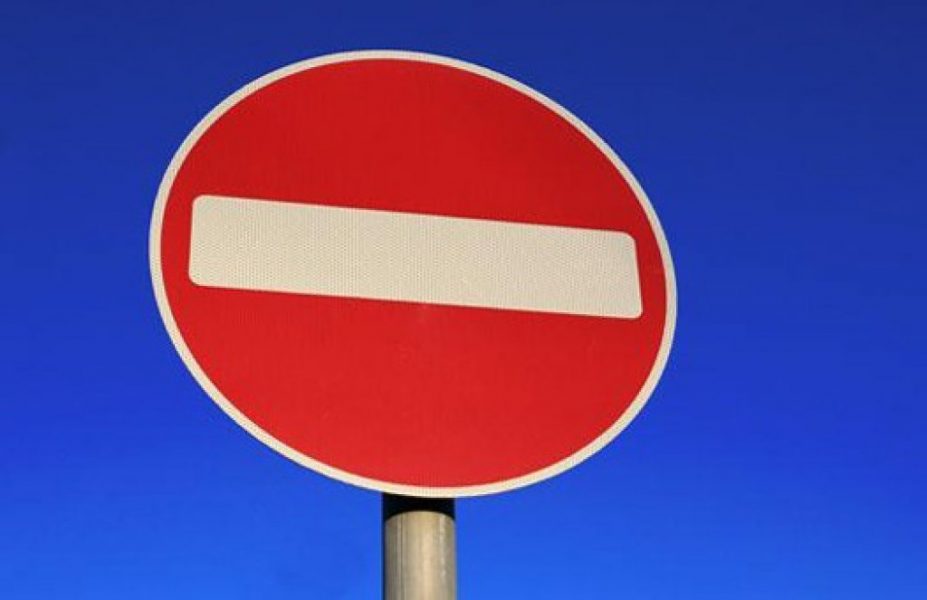 У Ковелі запланували тимчасове перекриття руху на одній із вулиць