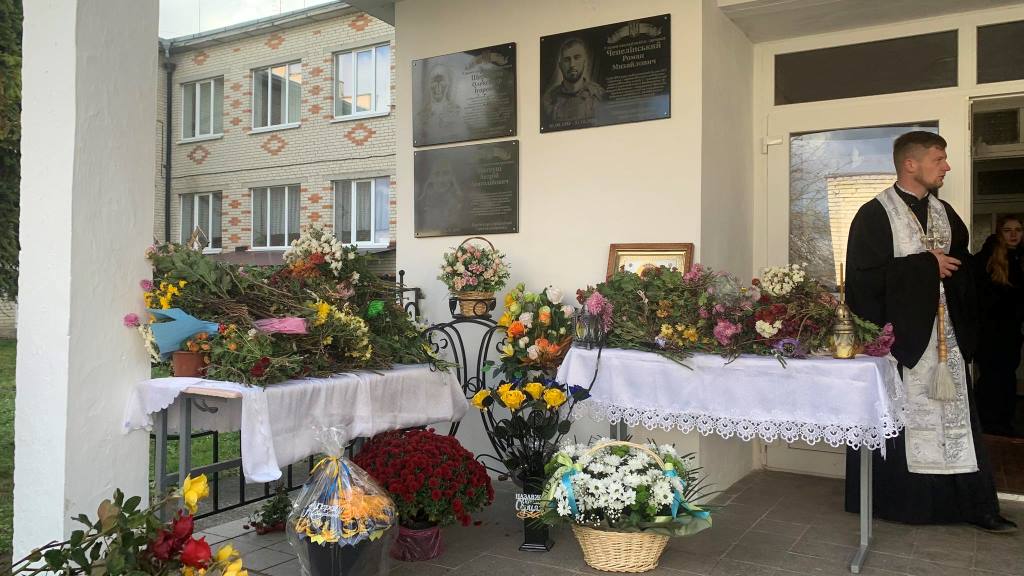 У Берестечківській громаді відкрили меморіальні дошки на честь загиблих Героїв