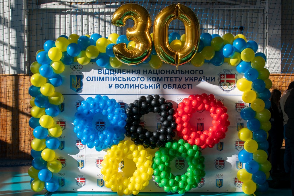 Волинське відділення НОКУ відзначає 30-ти річчя