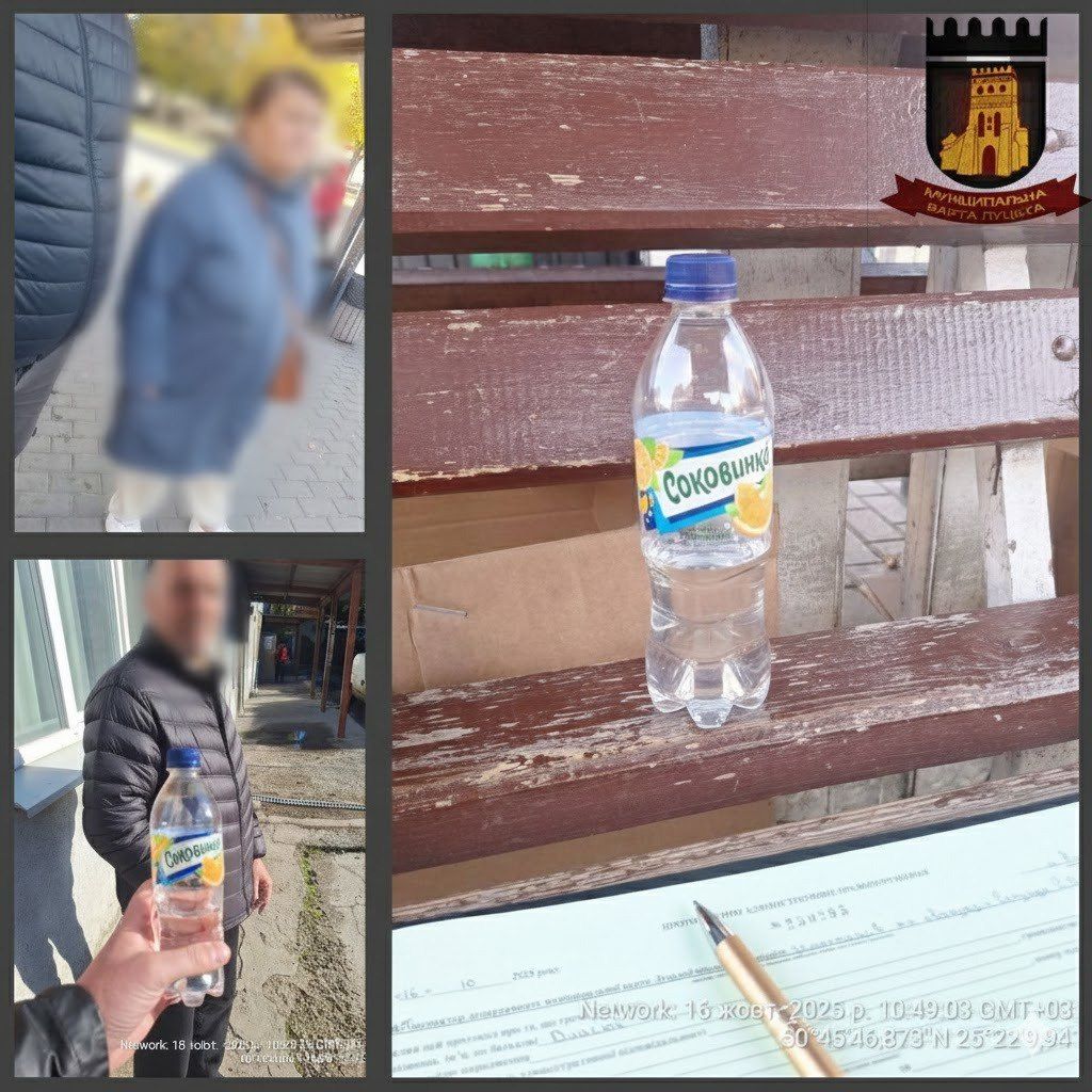 У Луцьку суд оштрафував продавця сурогатного алкоголю