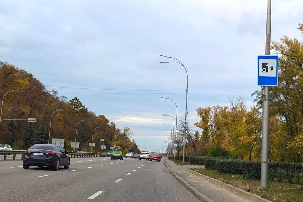 З 20 серпня на українських водіїв чекає неприємний сюрприз