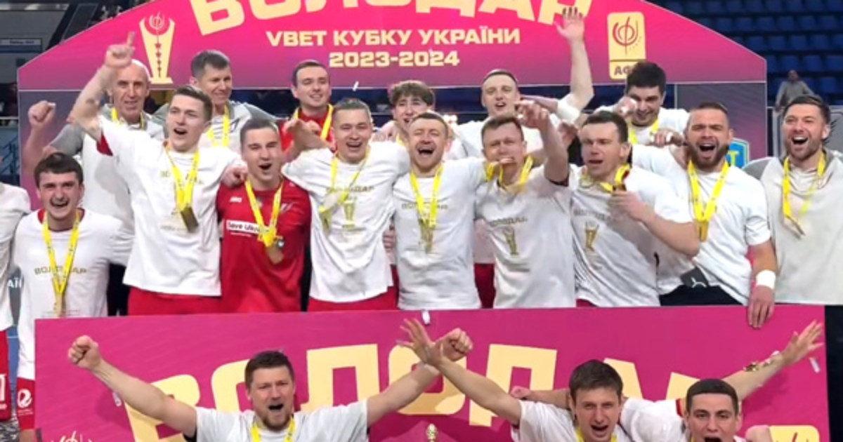Франківський клуб "Ураган" став володарем Кубка України з футзалу