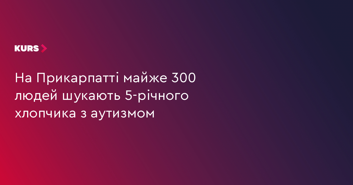 news-image