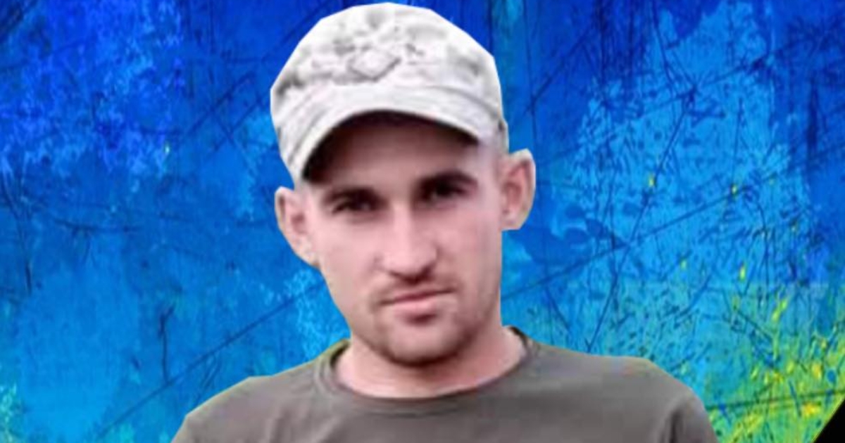 Підтвердилася інформація про загибель захисника з Прикарпаття Василя Яцківа