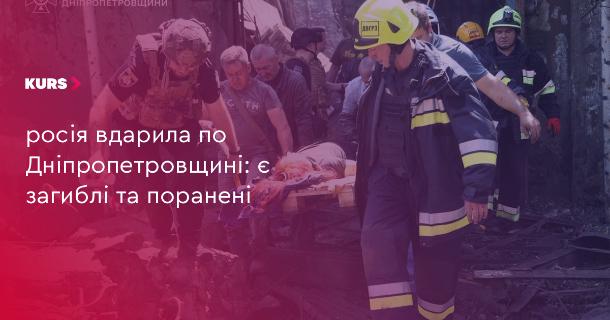news-image