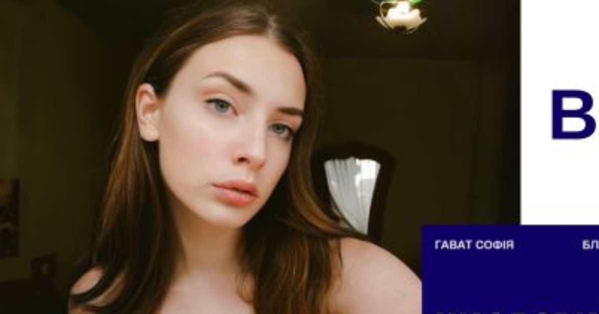 Студентка-маркетологиня КНУВС стала призеркою Міжнародного конкурсу наукових робіт