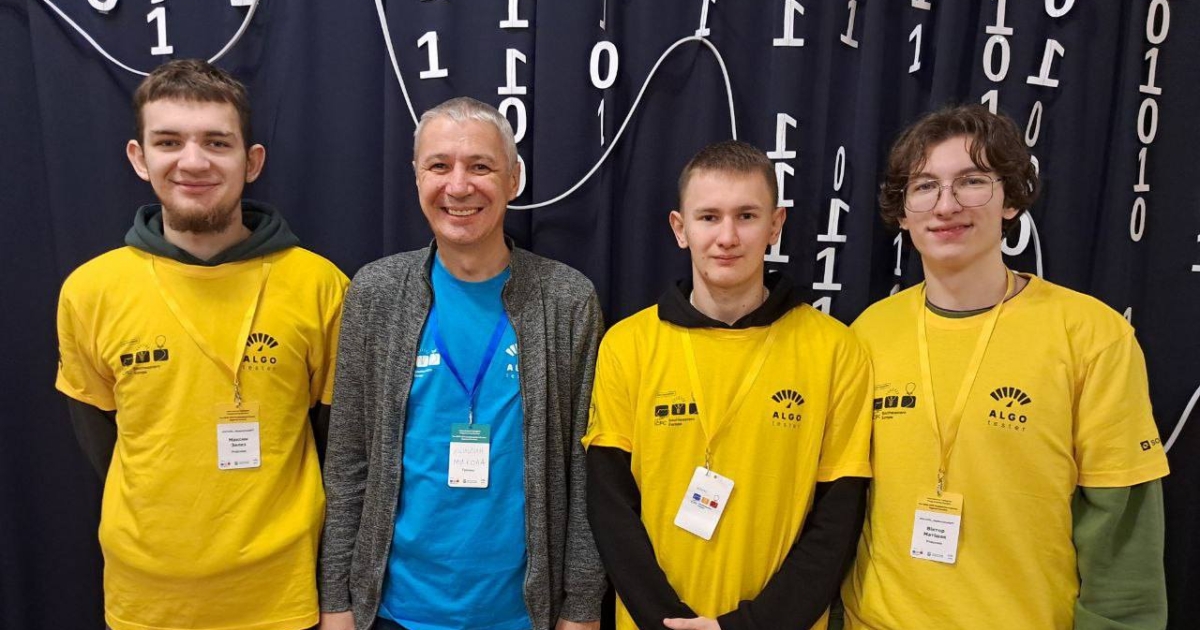 Студенти ІФНТУНГ гідно виступили на Міжнародній олімпіаді з програмування
