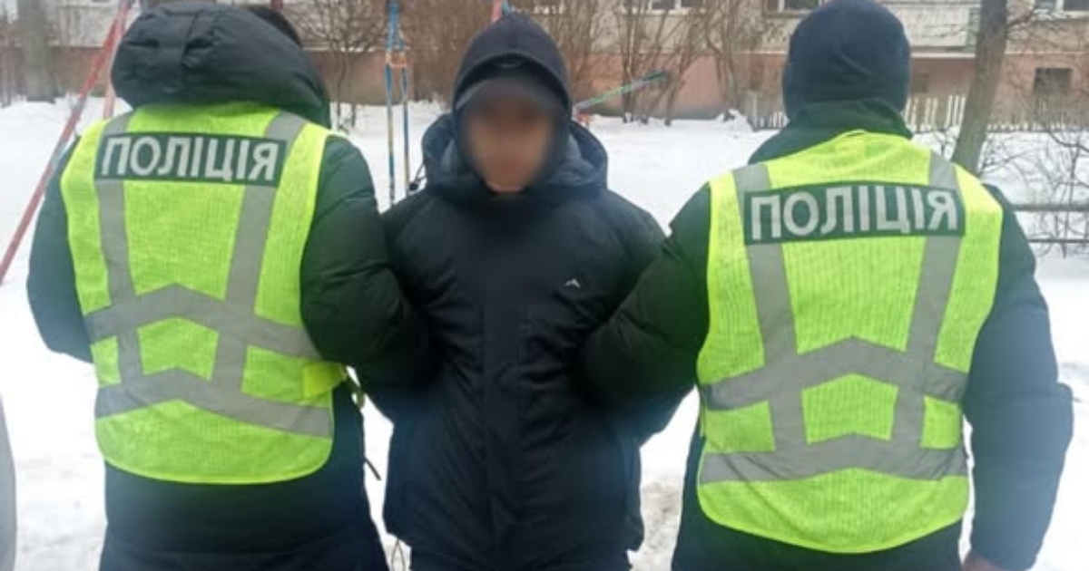 У Франківську викрили 24-річного збувача психотропу PVP