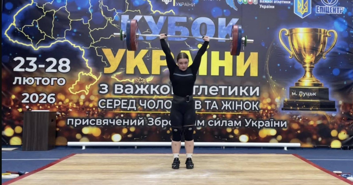 Коломийська спортсменка здобула три золота на Кубку України з важкої атлетики