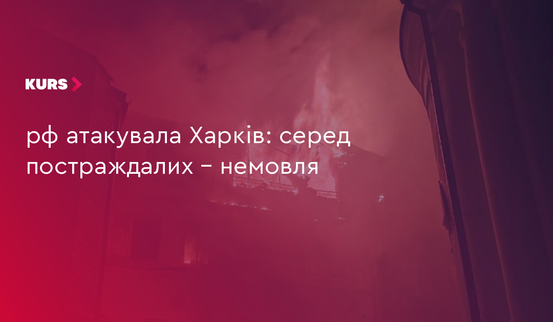 news-image