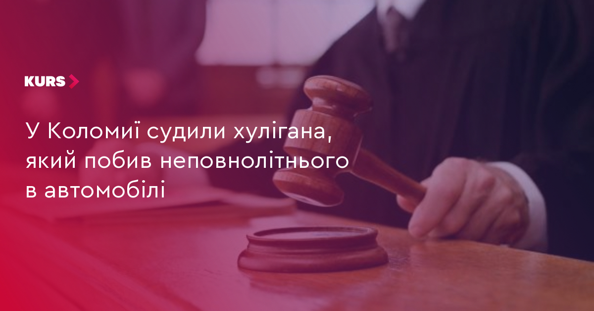 news-image