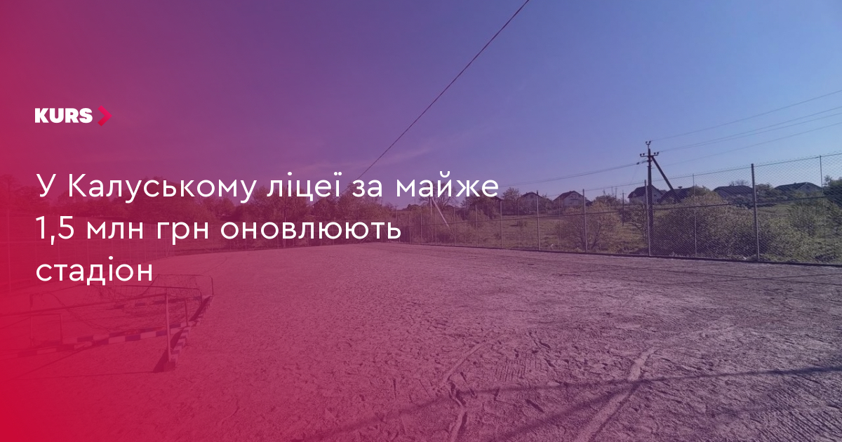 news-image