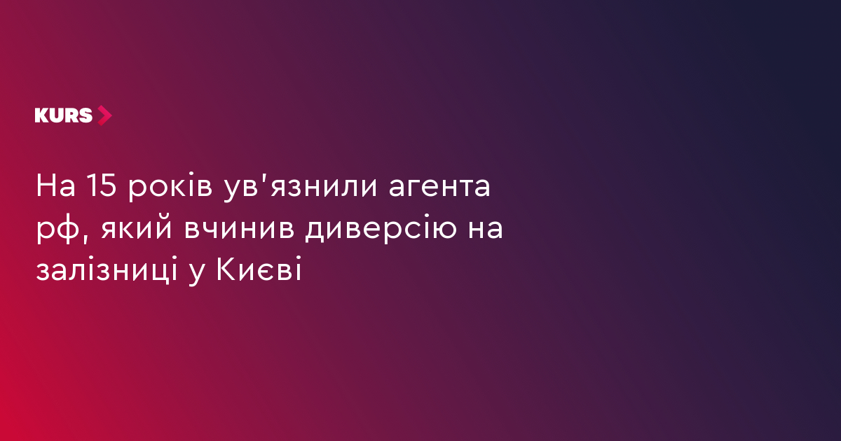 news-image