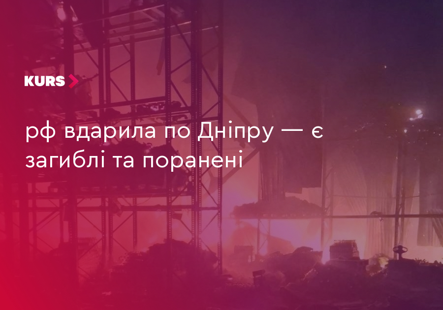 news-image