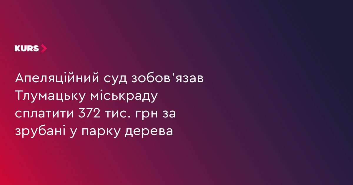 news-image