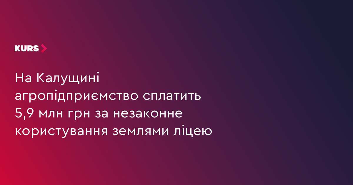 news-image