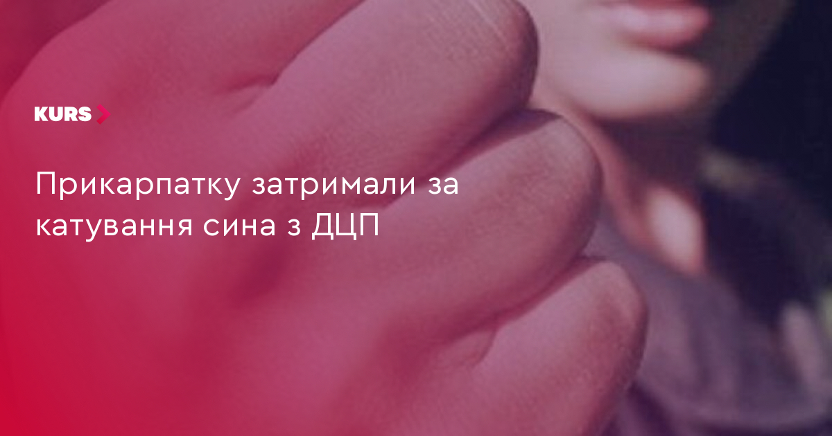 news-image