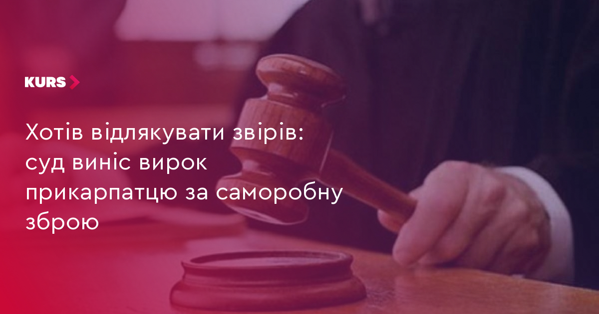 news-image