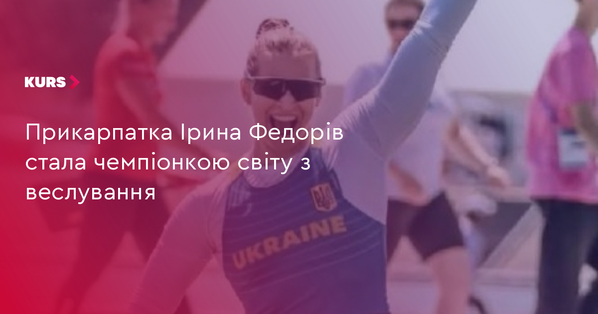 news-image