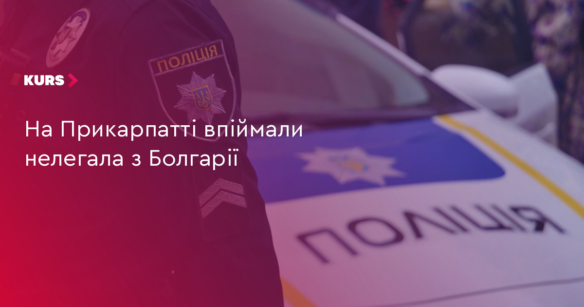 news-image