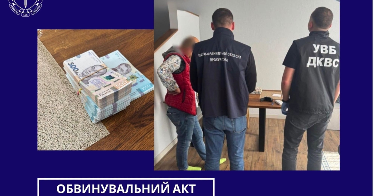 news-image
