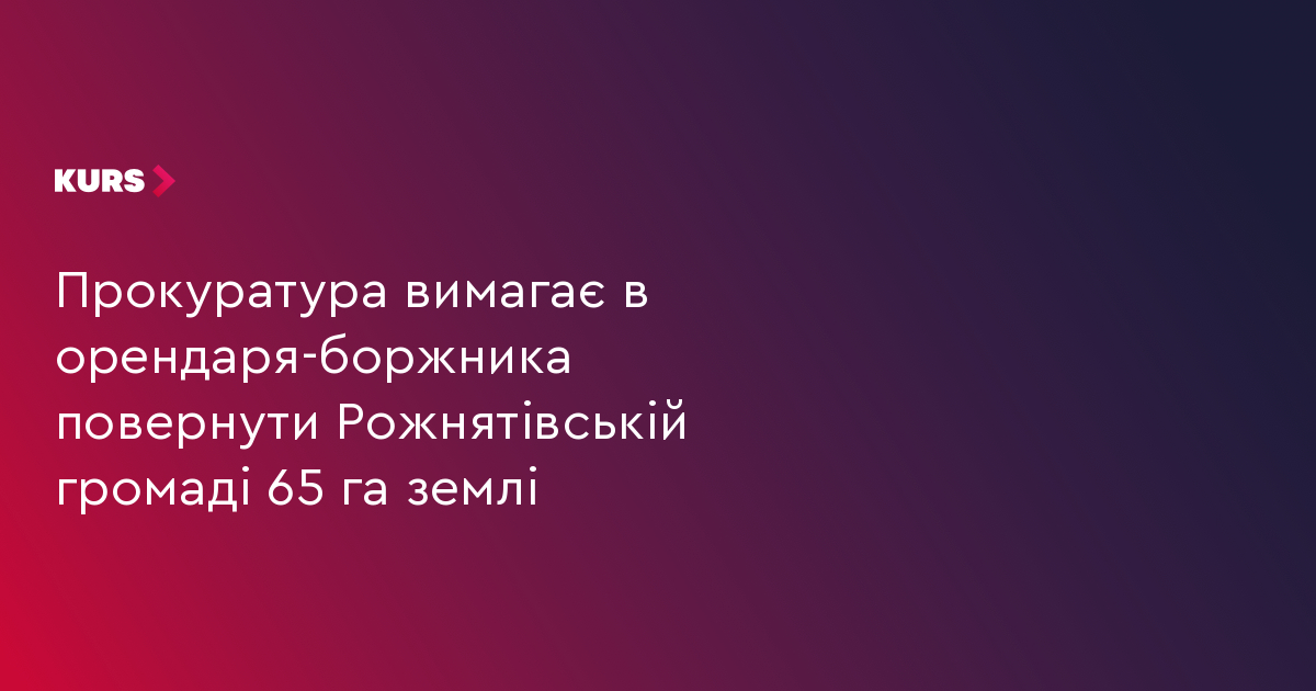 news-image