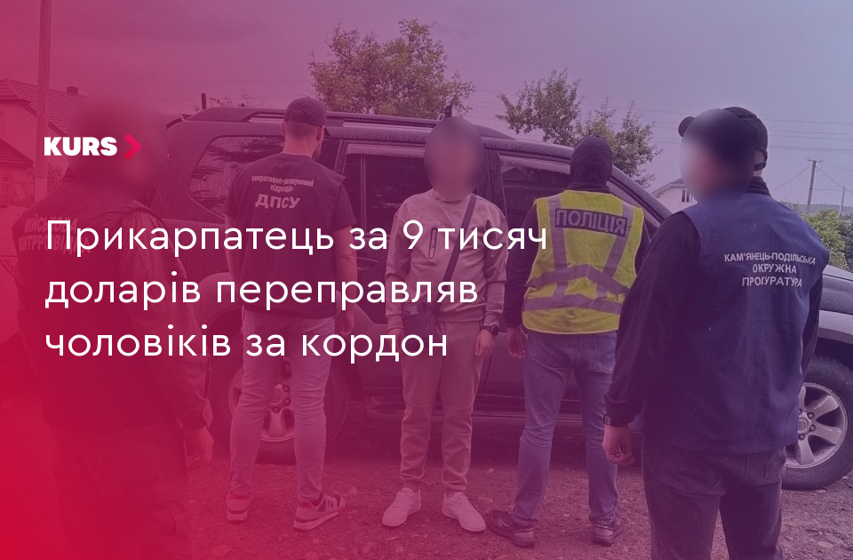 news-image