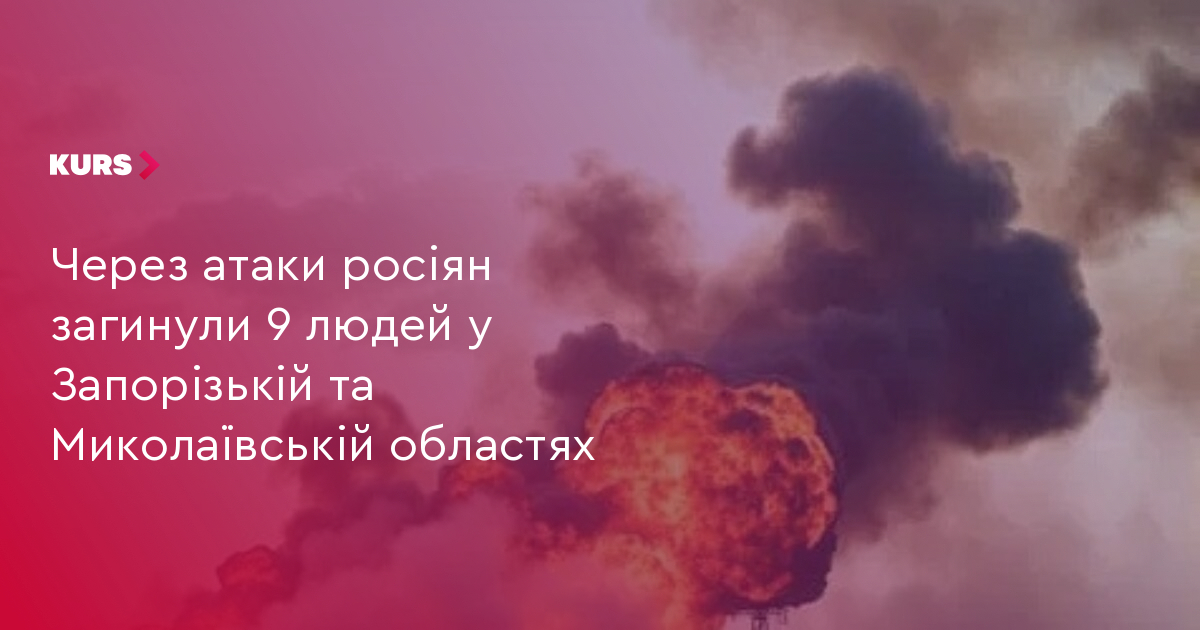 news-image