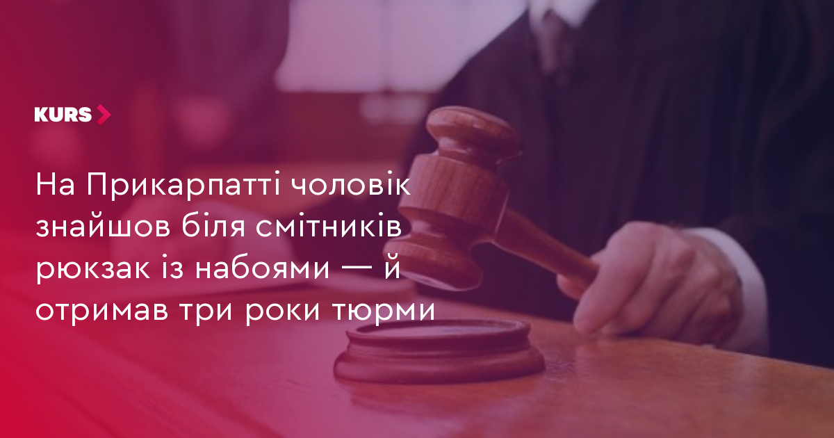 news-image