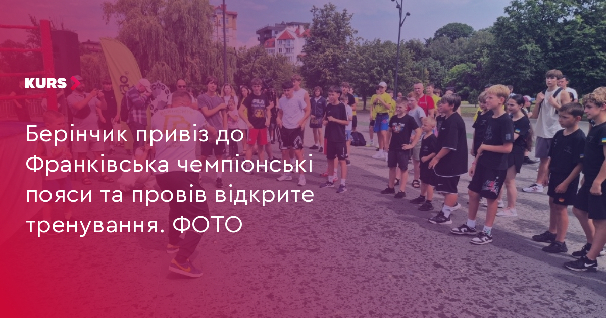 news-image