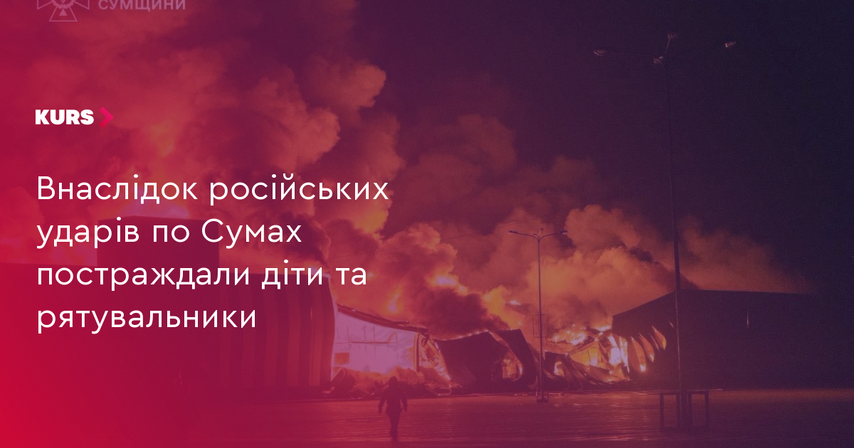 news-image