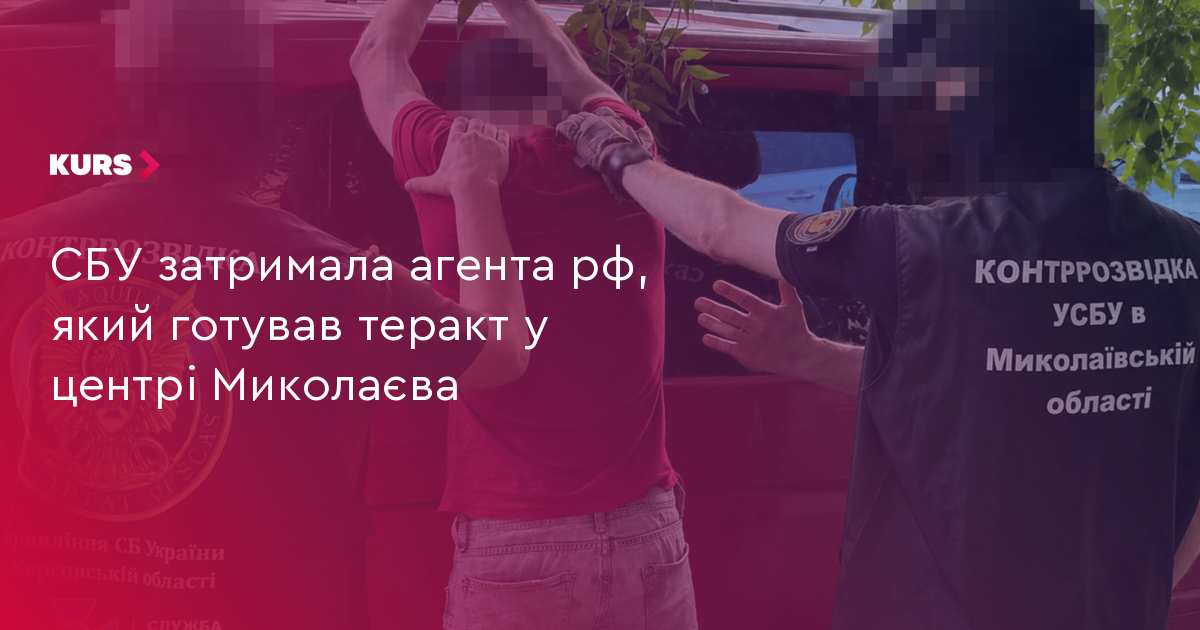 news-image